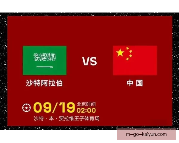 德甲直播全程高清解析精彩赛事实时追踪与战术点评球迷互动体验升级